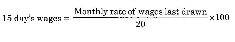 How the payment of gratuity is made?