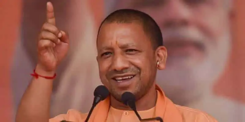 UP CM Yogi: Going to announce 1 crore jobs on June 26