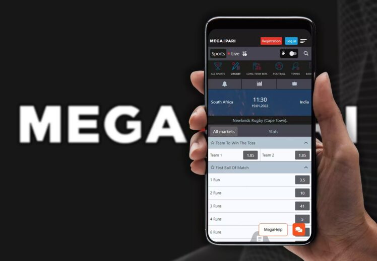 Megapari App Download
