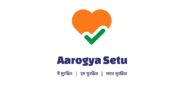 Aarogya Setu App is Now Open Source