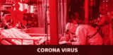 Corona Virus Death in China Rises to 811, Crossed the SARS Fatalities.