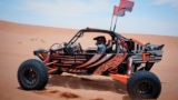 What Dune Buggy Bundles Provide the Best Value for Money and Performance?