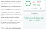 Development of Plagiarism Detection Tools for e-Learning