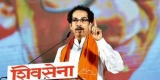 Shiv Sena Claim Yogi Adityanath fail to ending goondaism in the state.