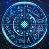 Today’s Horoscope 4th February – 2024