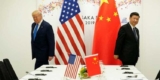 US again blacklisted 11 more Chinese company